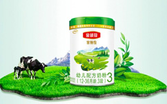 伊利奶粉金領(lǐng)冠迎來高光時(shí)刻 于英國FM食品健康大會(huì)斬獲創(chuàng)新獎(jiǎng)